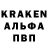 КЕТАМИН VHQ Crypto Dada