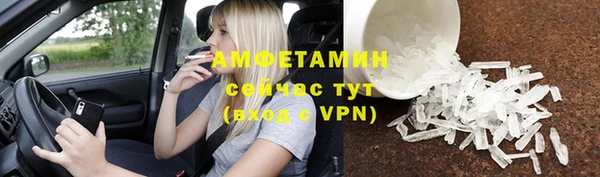 PSILOCYBIN Алексеевка