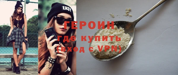 кокаин колумбия Абдулино