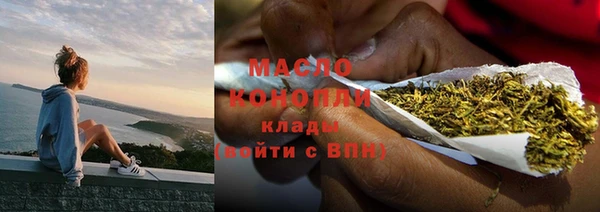 кокаин колумбия Абдулино