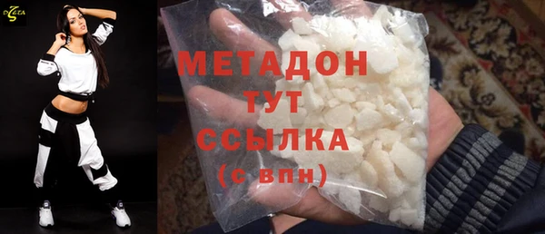 скорость Пересвет