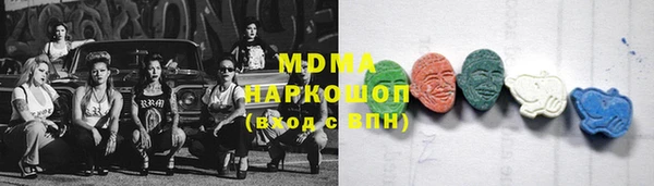 прущий лед Алексин