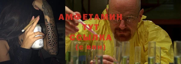 марки nbome Алзамай