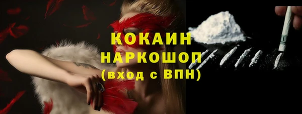 марки nbome Алзамай