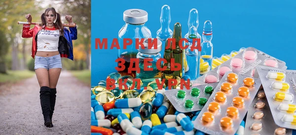 марки nbome Алзамай