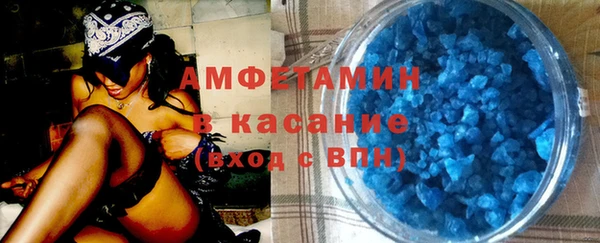 кокаин колумбия Абдулино