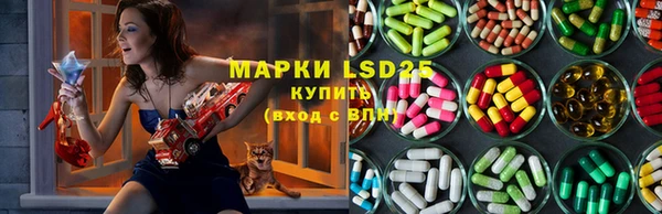 наркотики Абаза