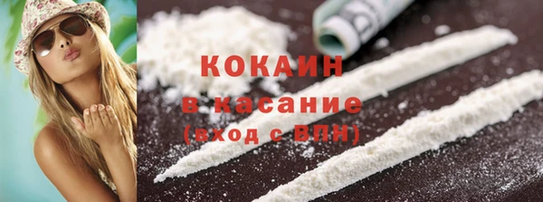 PSILOCYBIN Алексеевка