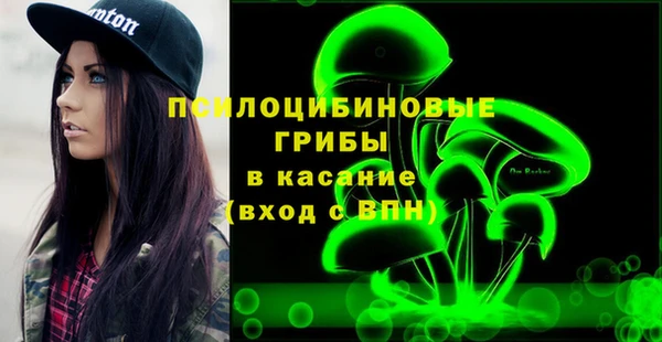 марки nbome Алзамай