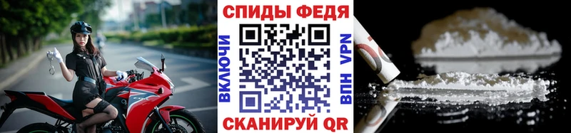 кракен как войти  Шимановск  Первитин витя 